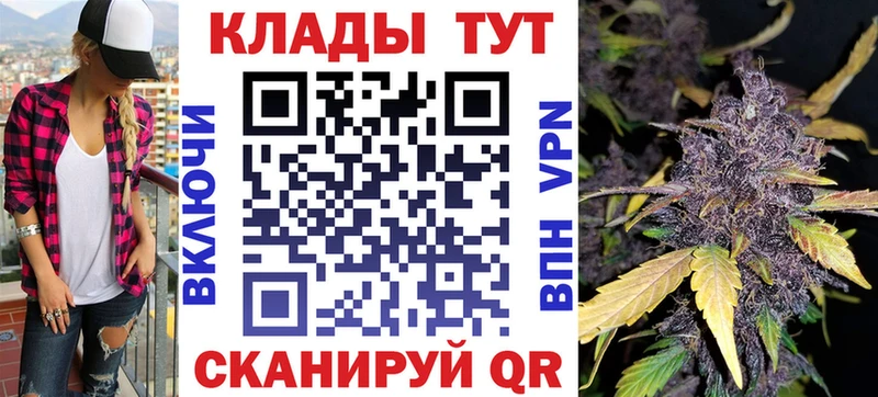 Цена Баймак ГАШ 