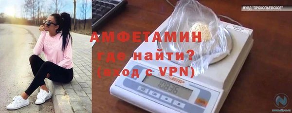 герыч Алексеевка