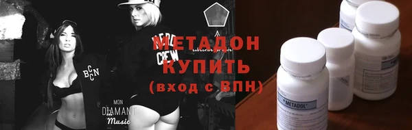 эйфоретик Алексин