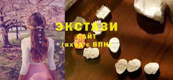прущий лед Алзамай