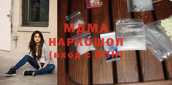 круглые Аркадак