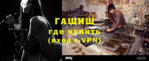 герыч Алексеевка