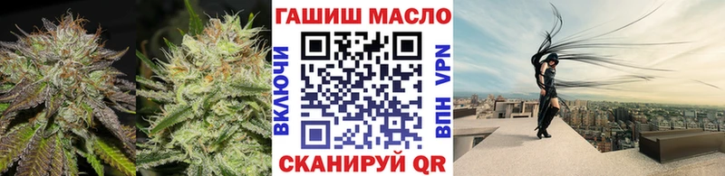 Дистиллят ТГК Wax Баймак