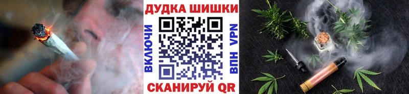 Канабис гибрид  Баймак 